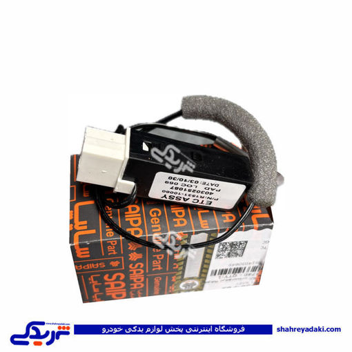 ترموستات کولر الکترونیکی پراید،تیبا و کوئیک ETC سایپایدک 561358