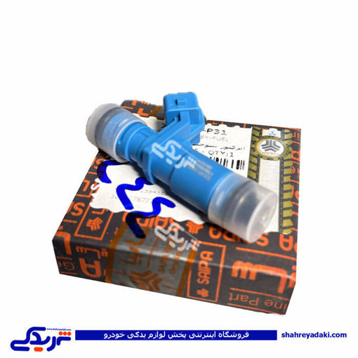 سوزن انژکتور نیسان زیمنس یورو 4 سایپایدک 705863