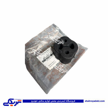 ضربه گیر قلاب اگزوز شاهین سایپایدک 801235
