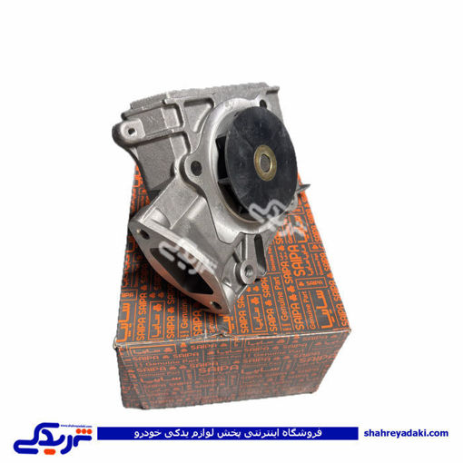 پمپ آب شاهین بدون شیار سایپایدک 862337