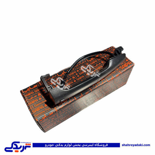 دستگیره درب باز کن بیرونی بدون پایه چپ تیبا سایپایدک 1045192
