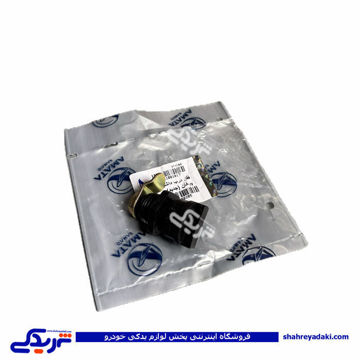 قفل داشبورد مدل بالا پیکان آماتاصمد 10010178