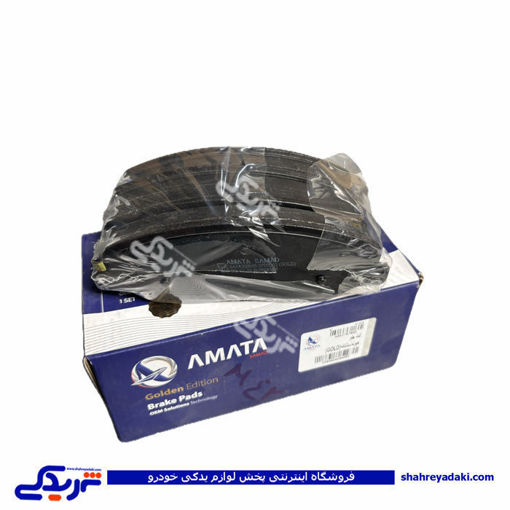 لنت جلو هیوندا سانتافه GOLD آماتاصمد 37070028