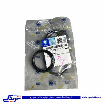 اورینگ درب روغن موتور 405 ایساکو 0172100499
