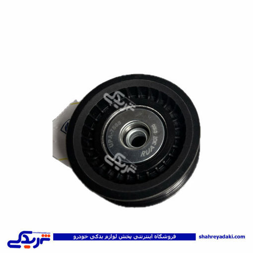 پولی هرزگرد کولر EF7 واشرآل نوع B ایساکو 1160107999