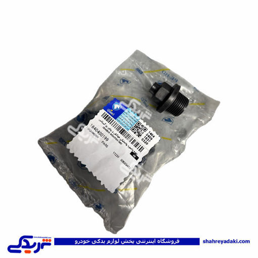 هواکش گیربکس (سوپاپ گیربکس) 405 ایساکو 1840400199