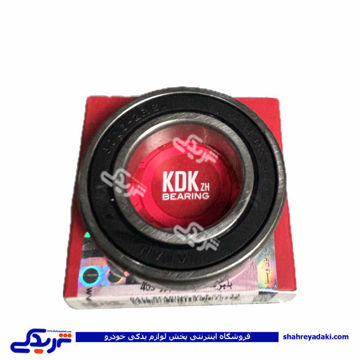 بلبرینگ وسط پلوس 405 (6006) KDK 9000245400