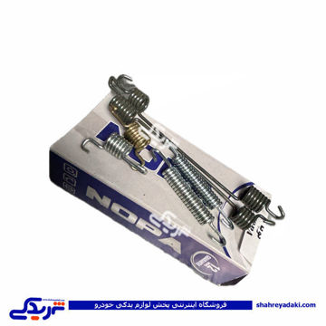فنر کفشک لنت عقب 206 تیپ 2 نوپا 9000687872