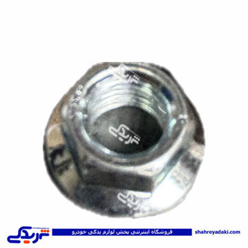 پیچ دسته موتور شماره 2 پراید با مهره 9000999741