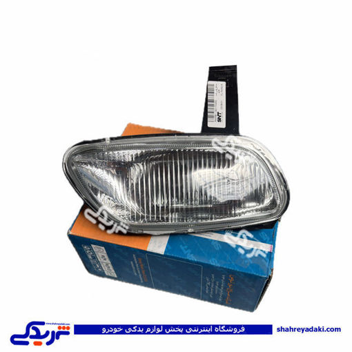 چراغ مه شکن پژو پارس جلو راست SNT دیناپارت 1705079