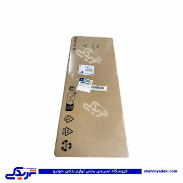 پژو واشر سرسیلندر 405 2 سوراخ 1.5میل اوریجنال فرانسه ایساکو  اصلی 1860601317