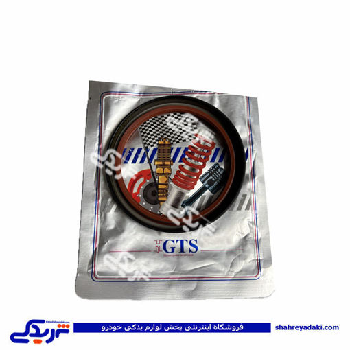 پژو کاسه نمد عقب میل لنگ 405 پهن GTS