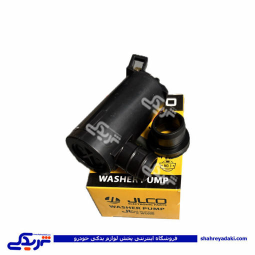 پمپ شیشه شور بدون سیم پژو 405 KAR WEST 9000251500