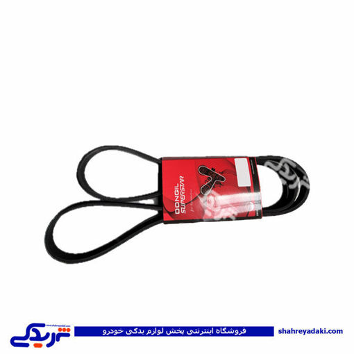 تسمه دینام 206 تیپ 5 1568 رانا دانگیل 9000916068