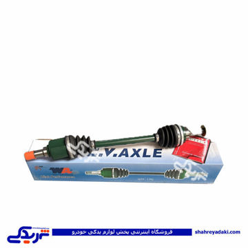 پلوس کامل کوتاه پراید abs والتون WA9542