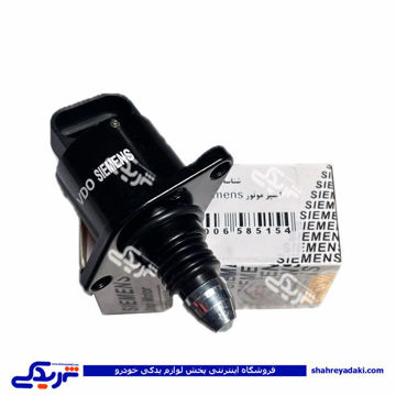 استپرموتور 405 انژکتوری زیمنس 01002002