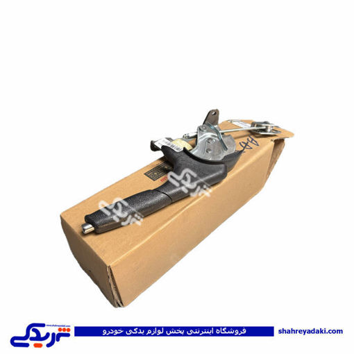 اهرم ترمز دستی شاهین سایپایدک 861675