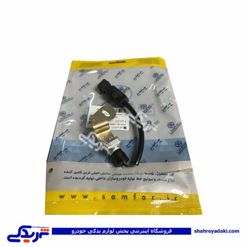 سنسور حرارتی فن پژو 405 ترموسوئیچ 1013200