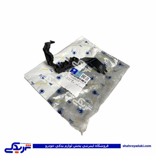 پایه نگهدارنده لوله پمپ هیدرولیک 206 ایساکو 1812621299