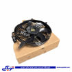 فن کندانسور تیبا ساندن سایپایدک 102967