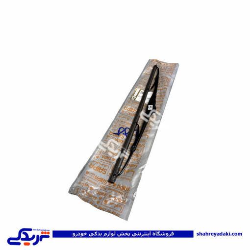 تیغه برف پاکن عقب پراید 141 سایپایدک 501525