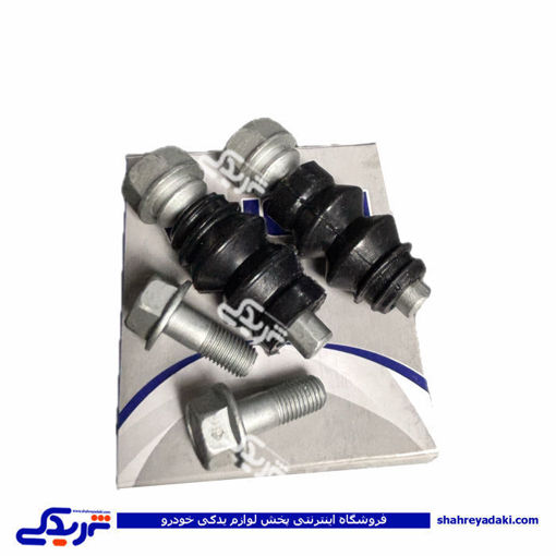 اتصالات کالیپر چرخ عقب پژو TU5،ELX نوپا 9000687400