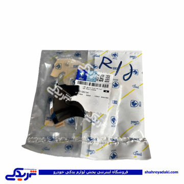 آرم صندوق عقب نوشته دنا پلاس +DENA ایساکو 0030109799