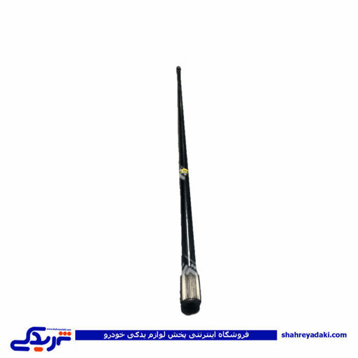 میل تعادل عقب بلند سمند دیناپارت 1404011