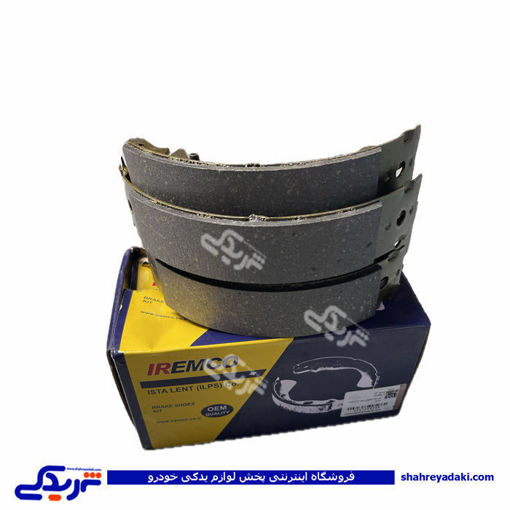 لنت عقب و کفشکی سمند ملی امکو دینا پارت 1406026