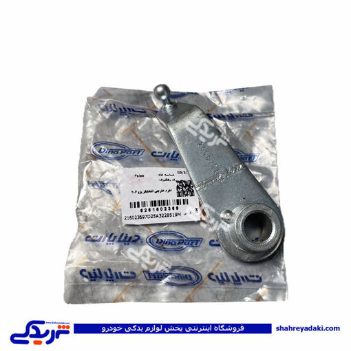 اهرم خارجی پژو 206 (انتخابگر دنده ) دیناپارت 1602369