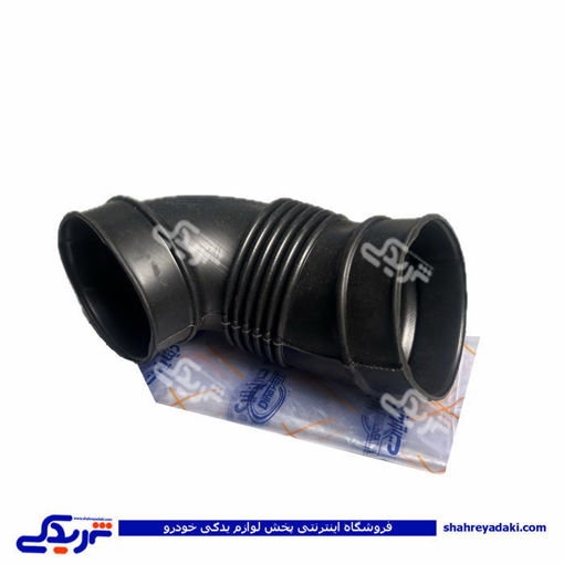 خرطومی هواکش کوئیک،ساینا و اطلس دیناپارت 2102135