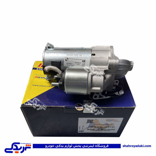استارت تیبا کامل امکو دیناپارت 2501081