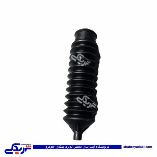 گردگیر جعبه فرمان پراید ایران مارپیچ 9000059130