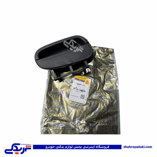 دستگیره درب بازکن تیبا راست (بیرون) سی پارت 101989