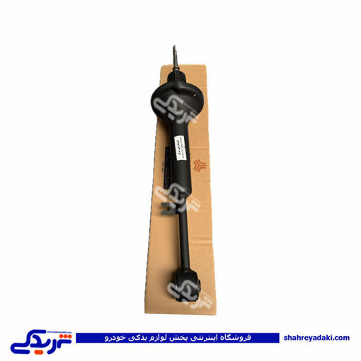کمک عقب تیبا ایندامین ( نشیمن بلند ) سایپایدک 1037124