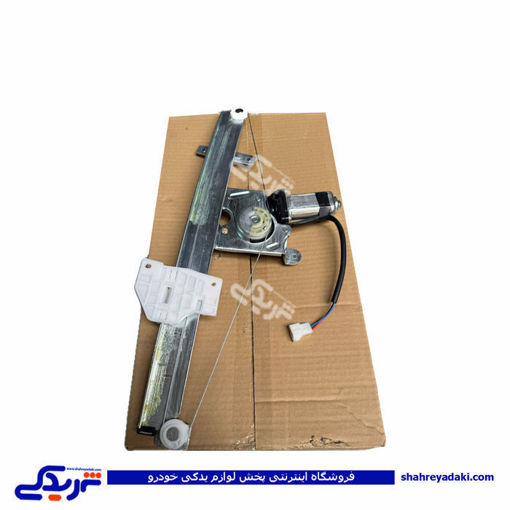دستگاه شیشه بالابر تیبا جلو راست برقی سایپایدک 107999