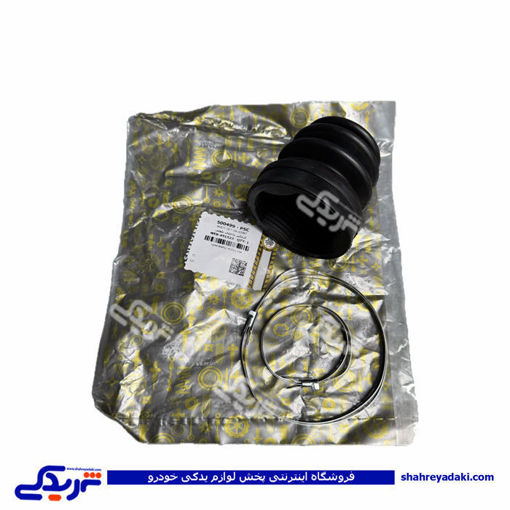 گردگیر پلوس سمت گیربس پراید سایپایدک 500499