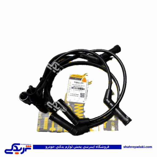 وایر شمع انژکتوری پراید زیمنس جدید سی پارت 524012