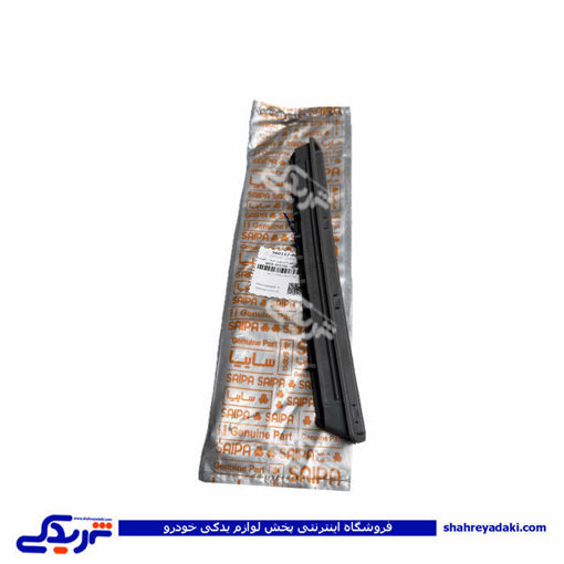دریچه هوا جلو راست پراید طوسی سایپایدک 560117
