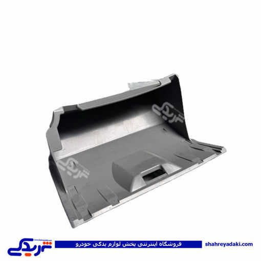 محفظه درب داشبورد پراید 131 و 132 سایپایدک 560259
