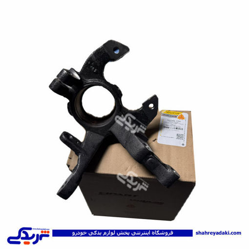 سگدست پراید ABS راست دو ردیفه سی پارت 561342