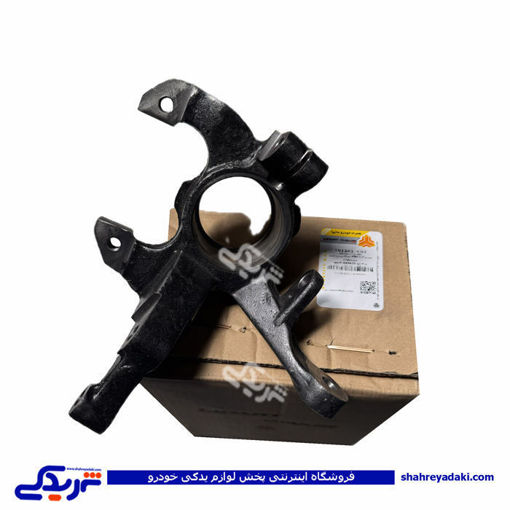 سگدست پراید ABS چپ بلبرینگ دو ردیفه سی پارت 561343