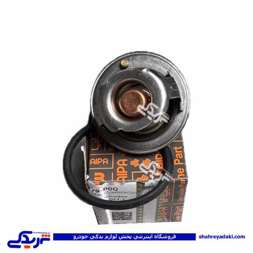 ترموستات پراید سایپایدک 563579