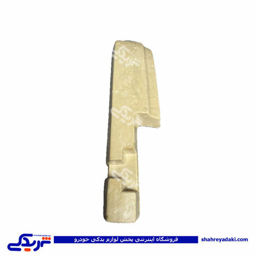 فوم سپر عقب راست پراید 132 سایپایدک 5320342