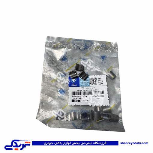 خار سوپاپ 206 تیپ 3 ایساکو 0580801599