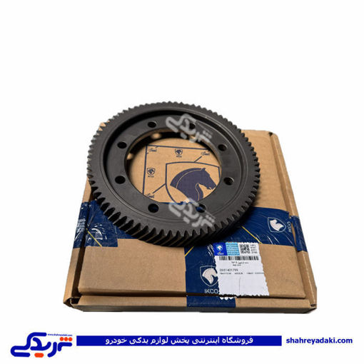 دنده کرانویل 76*15 آریسان 2 ایساکو 0651401799