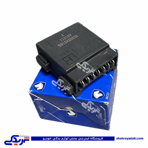 تایمر چراغ سقف 405 7 پایه ایساکو 0751200399