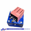 رله هشدار چراغ و سنسور دنده عقب پژو نارنجی ایساکو 0751701199