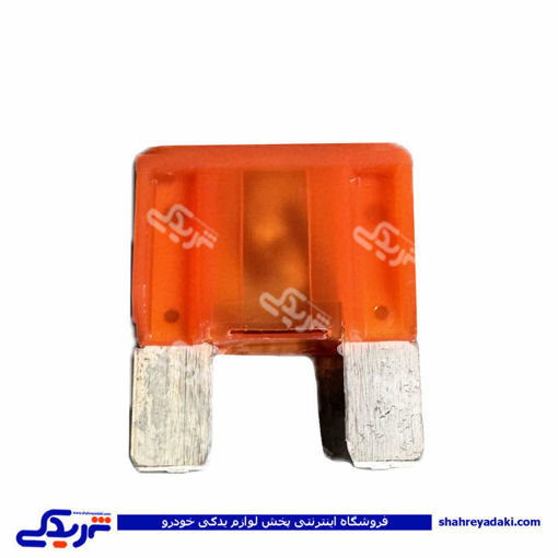 فیوز دو شاخ 32 ولت بزرگ نارنجی ایساکو 1250900299