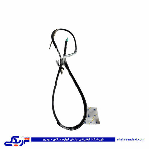 سیم ترمز دستی آریسان ایساکو 1380605799